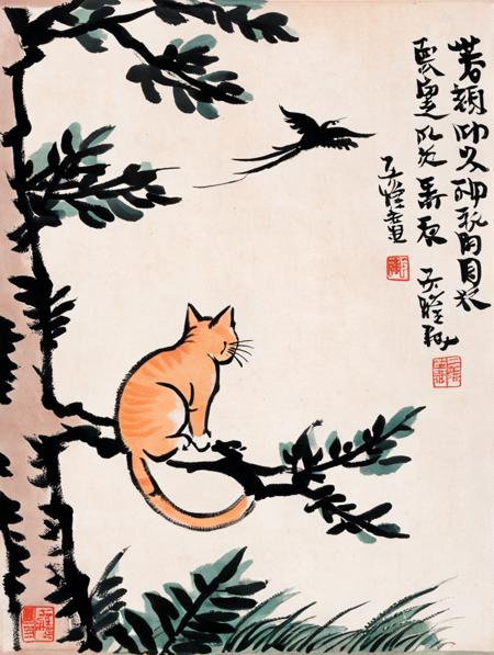丰子恺漫画 - By FENG Zikai