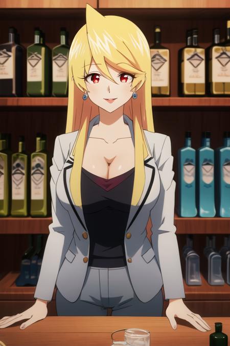 Akemi - Snack Basue