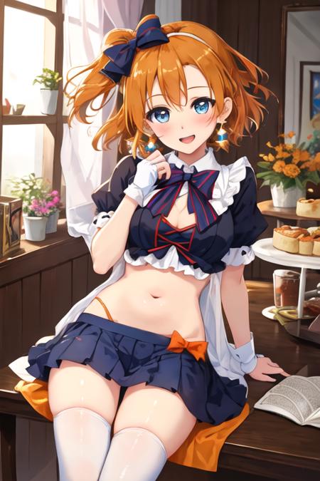 kousaka_honoka/高坂穂乃果/코사카호노카 (Love Live!)