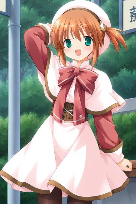 猫屋敷 美依子（はぴくり～Happy Christmas～）/ Miiko Nekoyashiki (Hapikuri ~Happy Christmas~)