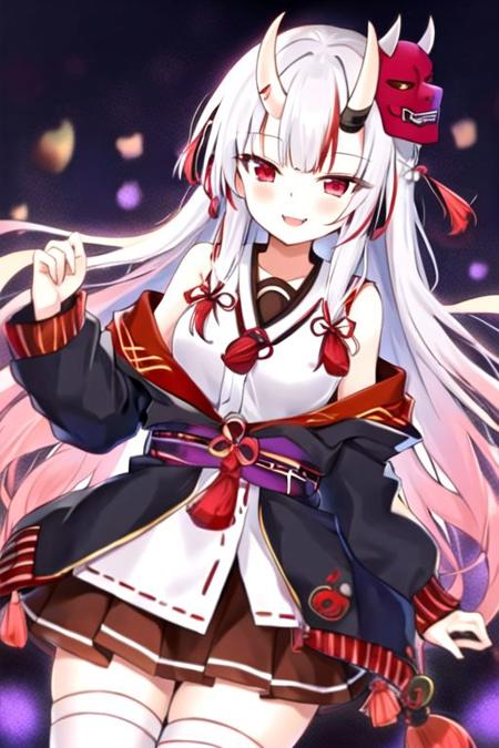 Ojou