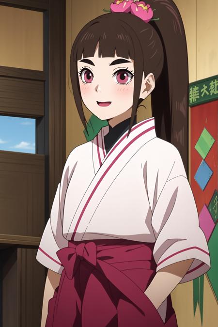 Tsubaki Kurogane