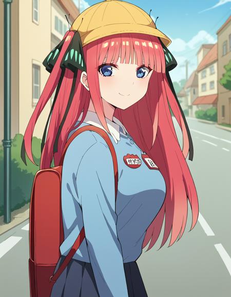 Kindergarten Uniform - Clothing