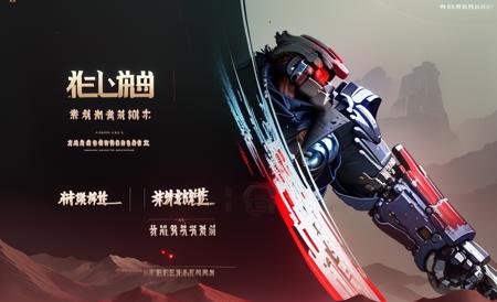 work cover/更像是打工人常用的画册等封面