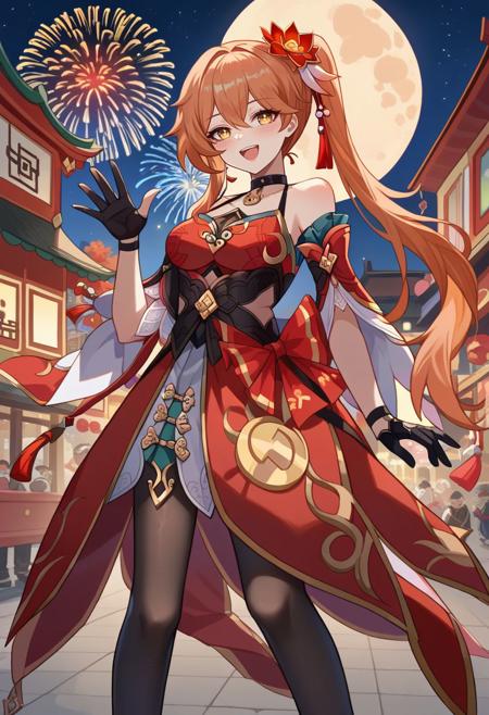 Guinaifen - Honkai Star Rail - [PonyXL]