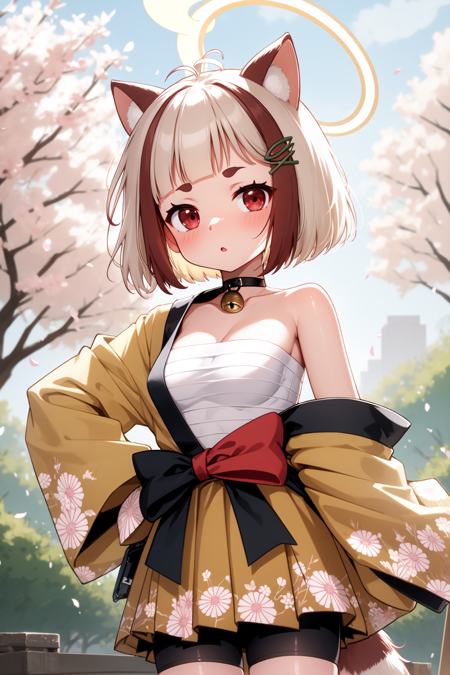 Arata | Blue Archive版本v1.0 (ID: 603396)