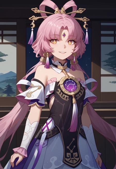 Fu Xuan - Honkai Star Rail - [PonyXL]