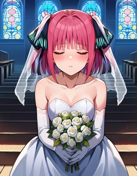 Incoming Kiss - Poses