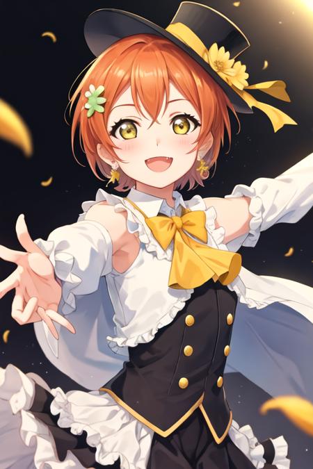 hoshizora_rin/星空凛/호시조라린 (Love Live!)