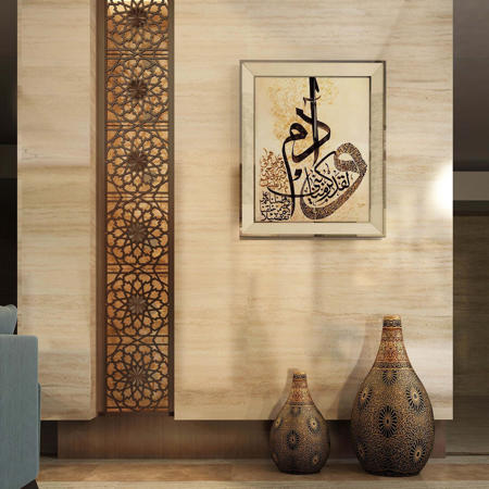 Luxury Arabic interior LORA