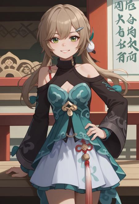 Qingque - Honkai Star Rail - [PonyXL]