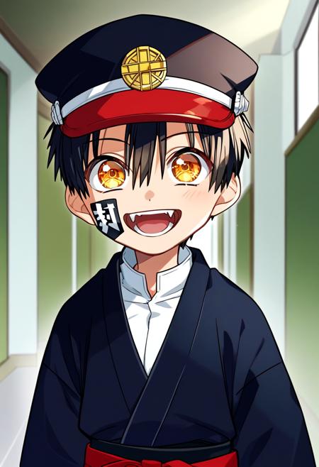 Jibaku Shōnen Hanako-kun - Tsukasa - PonyXL