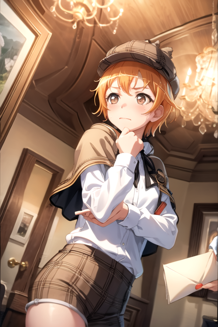 Hagumi Kitazawa