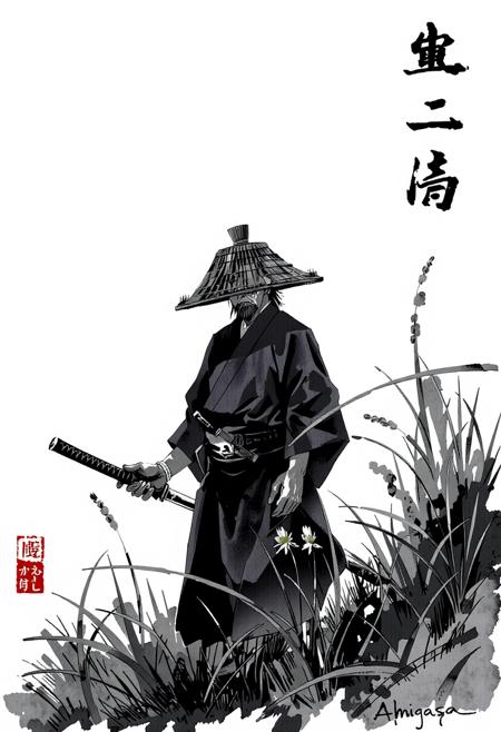 Amigasa Zamurai / 編笠侍