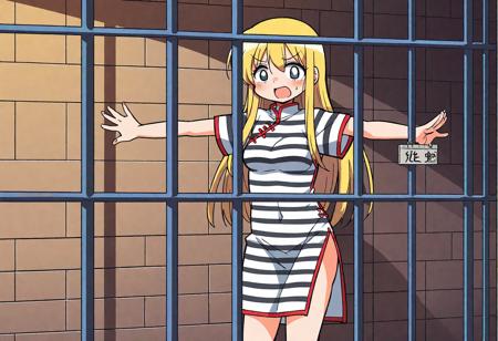 AnimeConfettiTuneXL