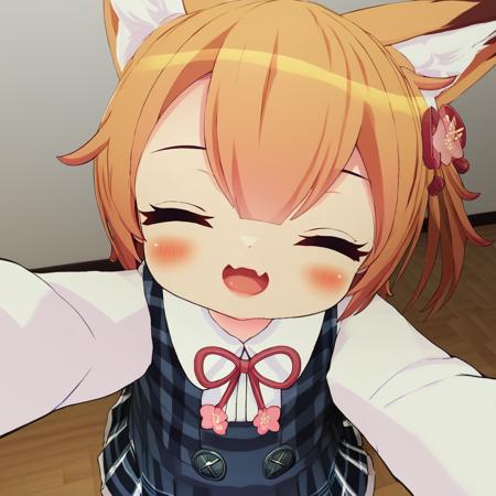 Koume (VR Chat)版本V1 (ID: 947282)