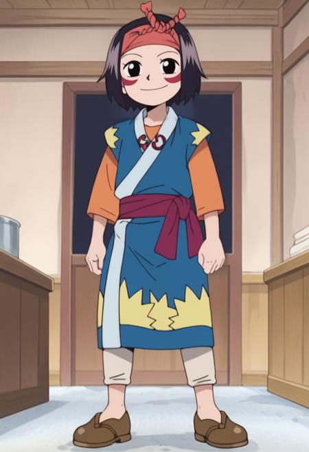 Kodama (one piece)