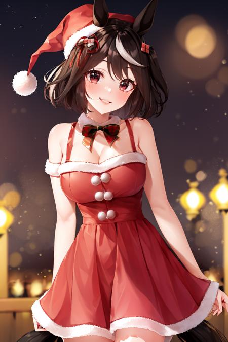 Kitasan Black (Umamusume)