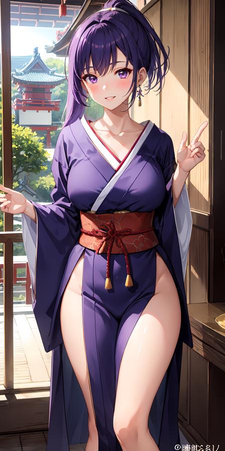 MeinaAlter