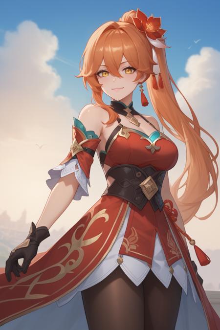 Guinaifen