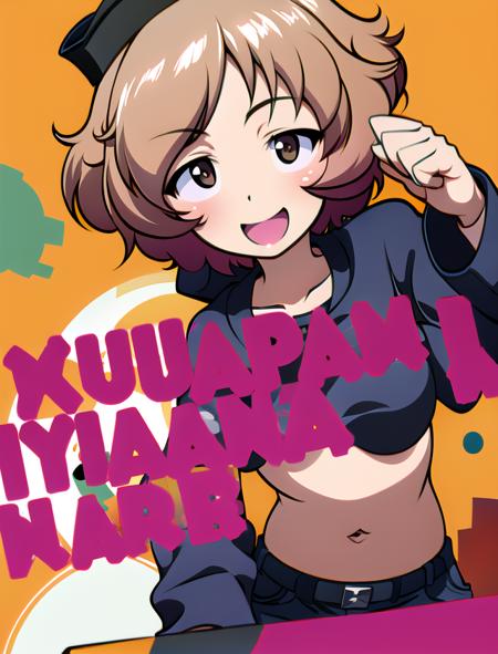 yukari