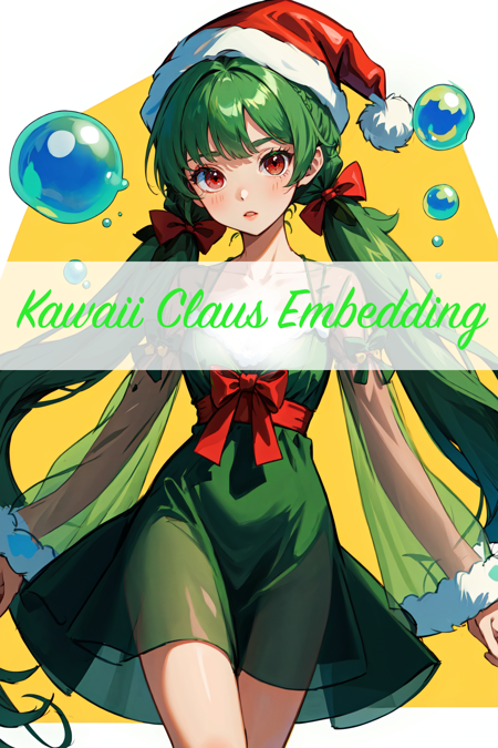 Kawaii Claus Embeddding版本KawaiiClaus (ID: 257214)