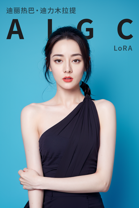 迪丽热巴版本v1.1 (ID: 953935)