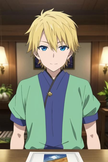 Itsuhito Sakaki / Uzaki-chan wa Asobitai!