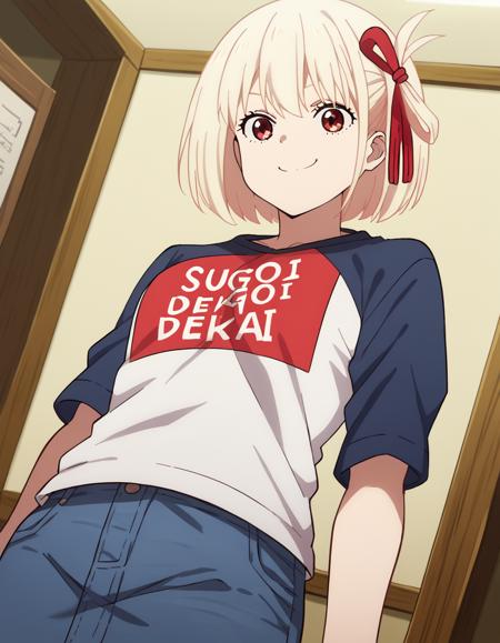 Sugoi Dekai - Clothing