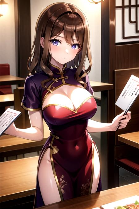 Shion Suminoe