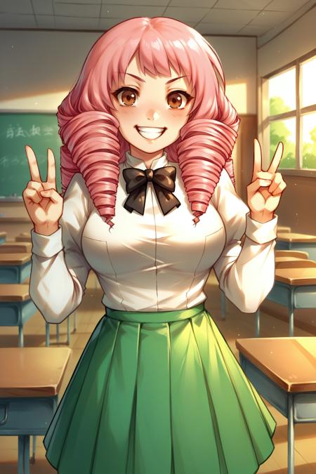 Shiina