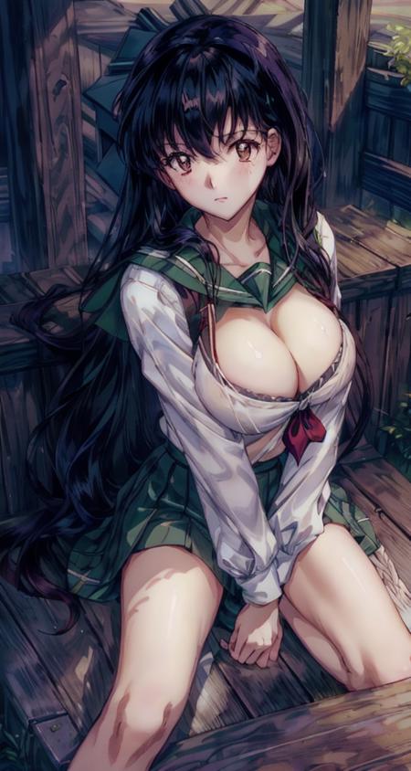 UwU anime
