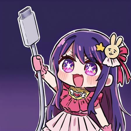 Oshi No Ko 我推的孩子 星野爱 six in one