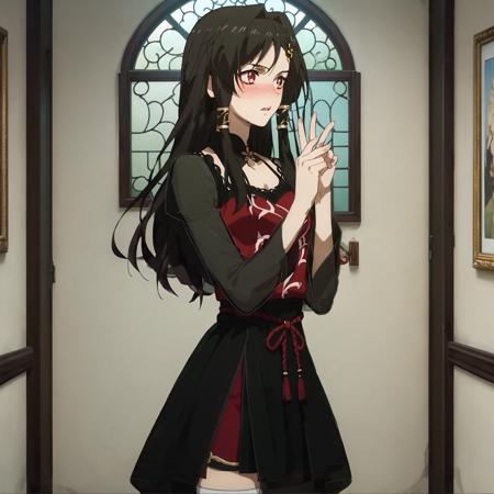 Aiyou (爱幽)