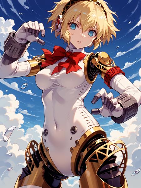 Aegis版本v1.0 (ID: 685404)