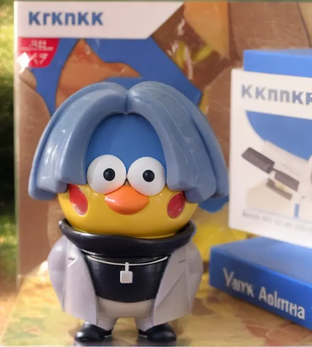 ikun