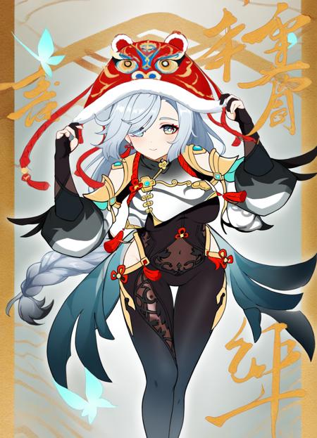【Noob】虎头帽Noob Lora丨Tiger hat, Hutou hat Noob Lora版本v1.0 (ID: 1299231)