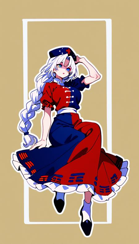 yagokoro_eirin_noobxl_eps_1.0