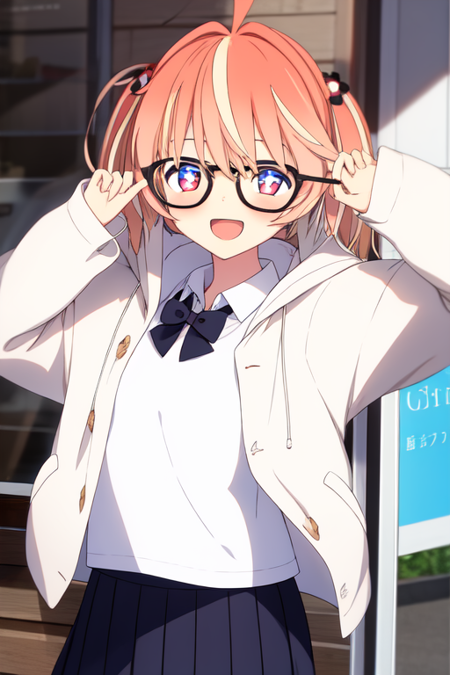 Rinne (from Rinrinne)