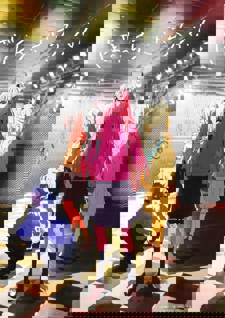 Bocchi the Rock so-vits-svc rvc版本rev 1.0 (ID: 117386)