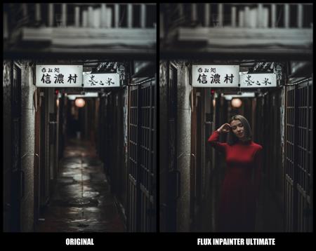 FLUX FILL AIO ULTIMATE - INPAINT & OUTPAINT EDITION