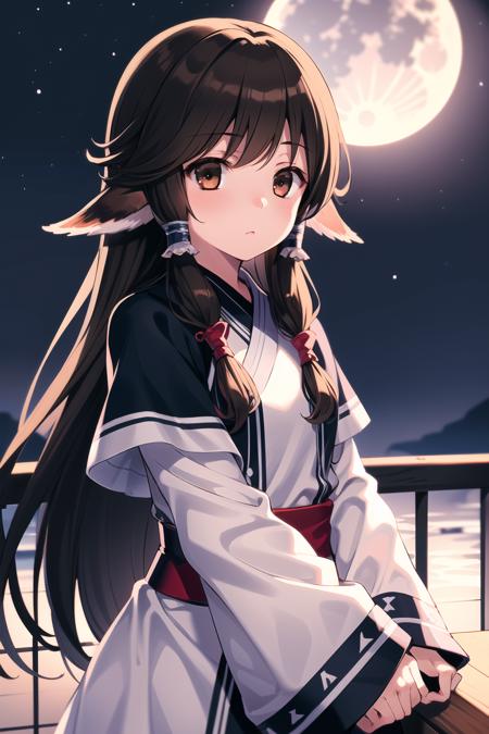 aruruu