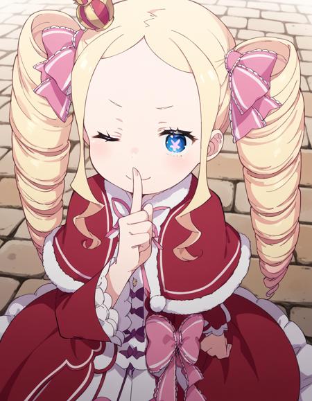 Beatrice (ベアトリス) - Re:Zero (Re：ゼロから始める異世界生活)