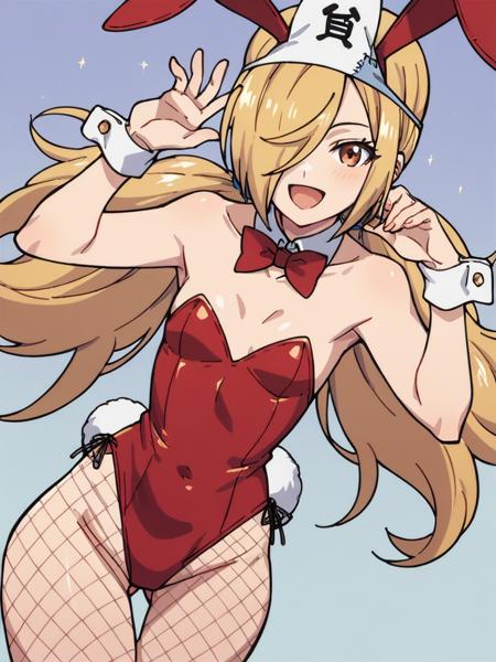 Binbouda Momiji // Binbougami Ga