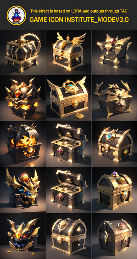 GameIconResearch_chest_Lora版本v1.0 (ID: 76816)