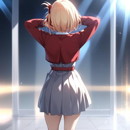 Nishikigi Chisato