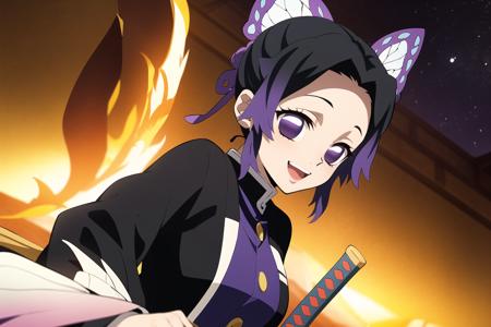 Shinobu Kochou (Demon Slayer)