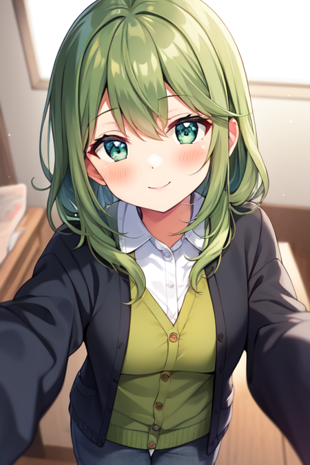 Green Cardigan