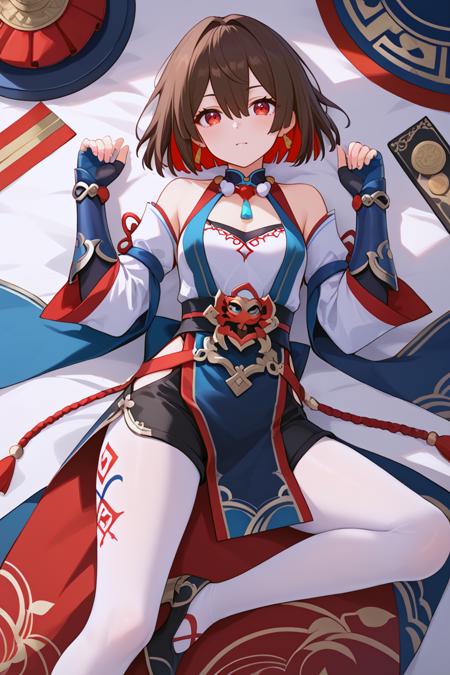 Xueyi