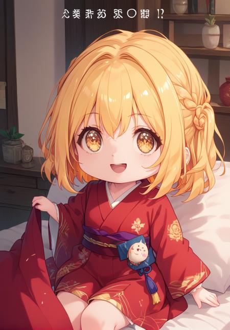 Anison-chan | [PonyXL]